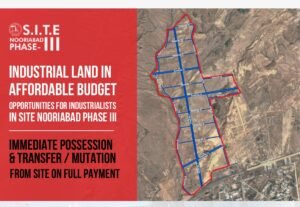 5-20 Acre Industrial Plots For Sale- SITE Nooriabad Phase III whatsapp image 2026 08 06 at 4.00.42 pm