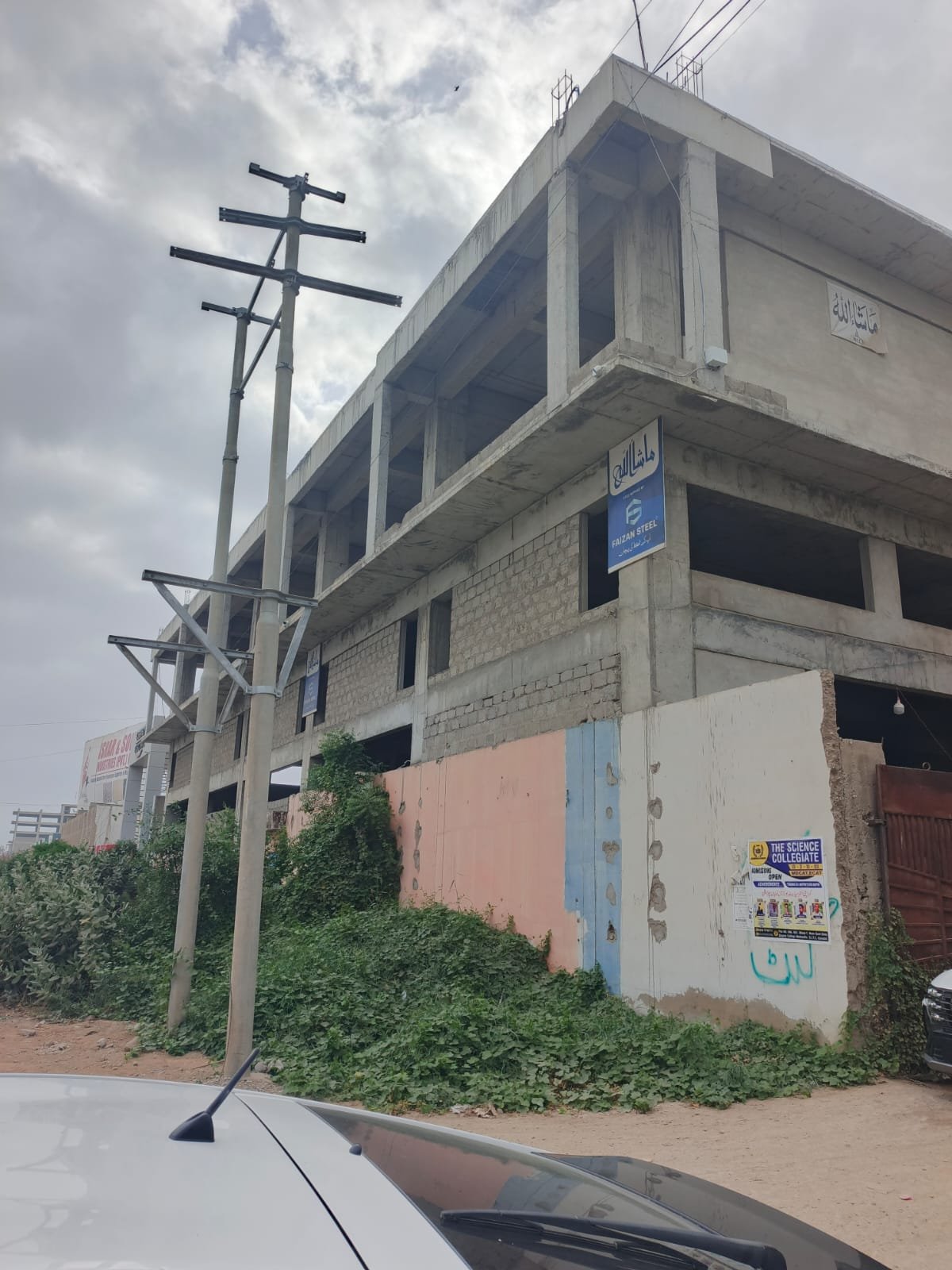 Main Road Facing Commercial Building For Sale–SITE